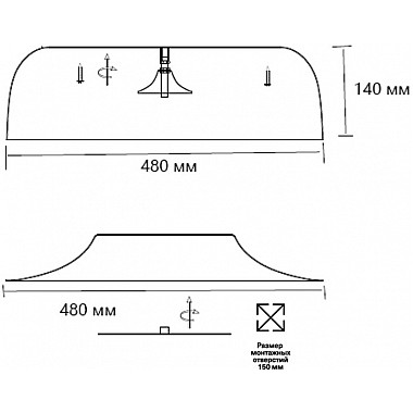Потолочный светильник Confy 7689/65L
