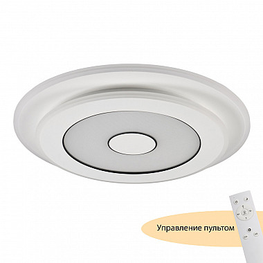 Потолочный светильник Button MR9000-CL