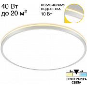 Потолочный светильник Norma CL748500