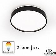 Потолочный светильник Toscana 3315.XM302-1-267/12W/4K Black TD