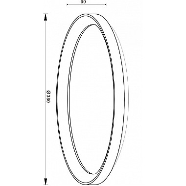 Потолочный светильник Mirach 348133