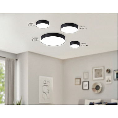 Потолочный светильник Orbital Air Alum FV5514