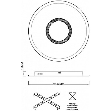 Потолочный светильник Cosmo 7663/34L