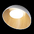 Потолочный светильник Egg 10197/500 White