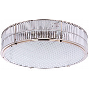 Потолочный светильник Lavone LAV-PLM-6(BN)600-2