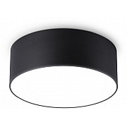 Потолочный светильник Orbital Air Alum FV5514