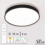 Потолочный светильник Toscana 3315.XM302-2-374/24W Black