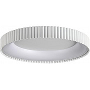 Потолочный светильник Sharmel 7763/56L
