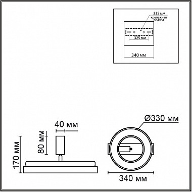 Потолочный светильник Pine 6572/24CL