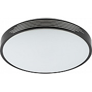 Потолочный светильник SPB-6-70-RC Liburn