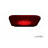 Потолочный светильник Music 60W Music Square opaque