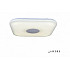 Потолочный светильник Music 60W Music Square opaque