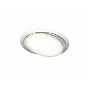 Потолочный светильник DL18813/15W White R
