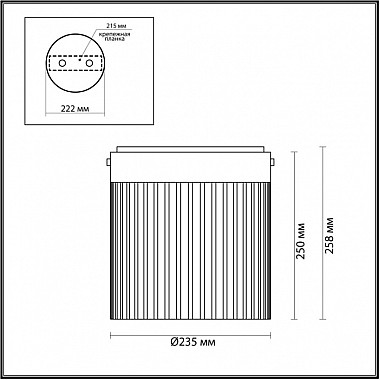 Потолочный светильник Pillari 5047/20LC
