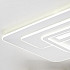 Потолочный светильник Rung 10294/3LED