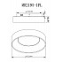 Потолочный светильник Shannon MR2195-1PL