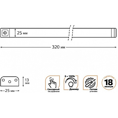 Потолочный светильник K 9021531235-D