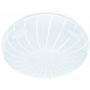 Потолочный светильник ORBITAL FZ1093