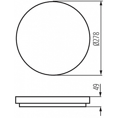 Потолочный светильник VARSO 26981