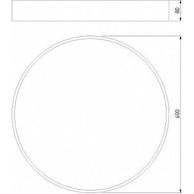 Потолочный светильник Entire 90319/1 белый