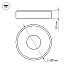 Потолочный светильник TOR RING 022137(1)