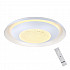 Потолочный светильник Tottubella OML-48907-48