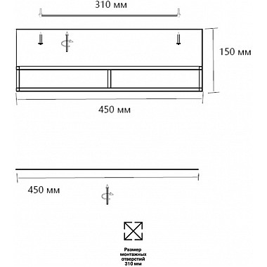 Потолочный светильник Lofty 7723/65L