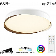 Потолочный светильник Bonny CL754450G