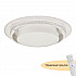 Потолочный светильник Thalassa MR9040-CL