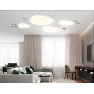 Потолочный светильник Orbital Air Alum FV5535