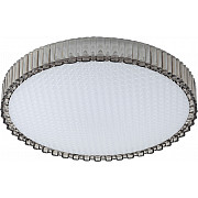 Потолочный светильник SPB-6-70-RC Verden