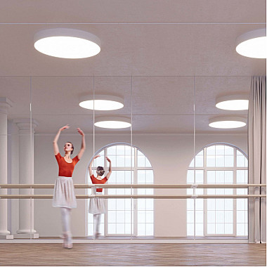 Потолочный светильник PLATO 038928