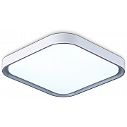 Потолочный светильник Orbital FZ1256