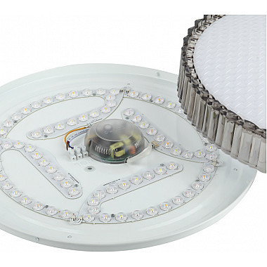 Потолочный светильник SPB-6-70-RC Verden