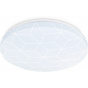 Потолочный светильник ORBITAL FZ1035