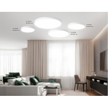 Потолочный светильник Orbital Air Alum FV5536