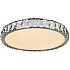 Потолочный светильник Crystal 16336C/400 WH