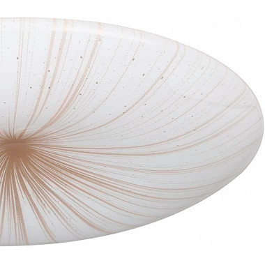 Потолочный светильник Nieves 1 900498