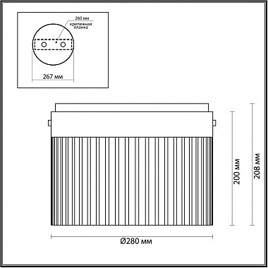 Потолочный светильник Pillari 5047/24LC
