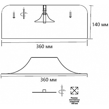 Потолочный светильник Confy 7690/40L
