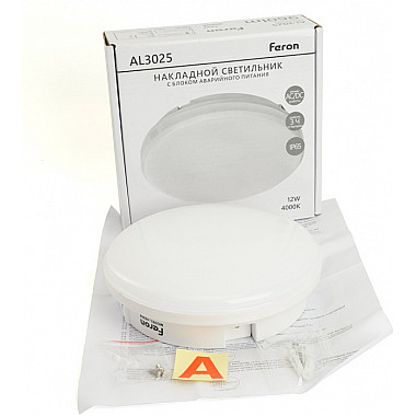 Потолочный светильник AL3025 48985