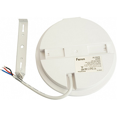 Потолочный светильник AL3025 48985