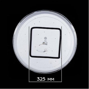 Потолочный светильник Старлайт R CL703100R