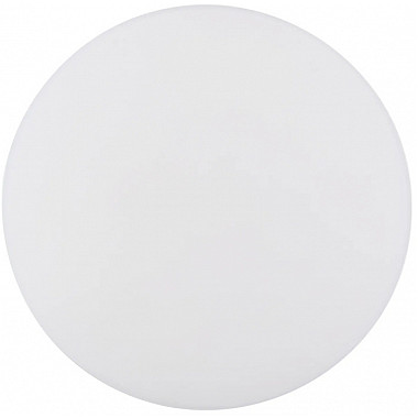 Потолочный светильник BOUWER 054686