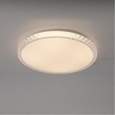 Потолочный светильник Naxos 6451