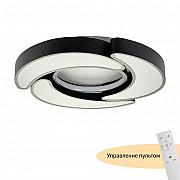 Потолочный светильник Lysithea MR9210-CL