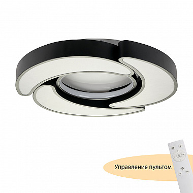 Потолочный светильник Lysithea MR9210-CL