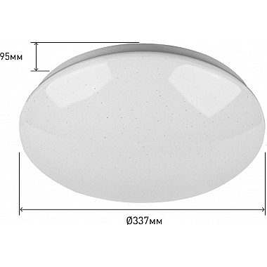 Потолочный светильник SPB-6-36-4K Element