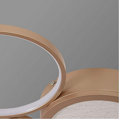 Потолочный светильник Campus 4681-3C