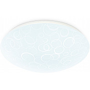 Потолочный светильник ORBITAL FZ1080